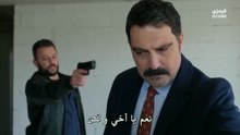 مسلسل الحسد الحلقة 14 مترجمة الجزء 1