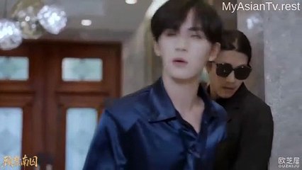 Gu Jin Nan Qiu (2025) EP.11 ENG SUB