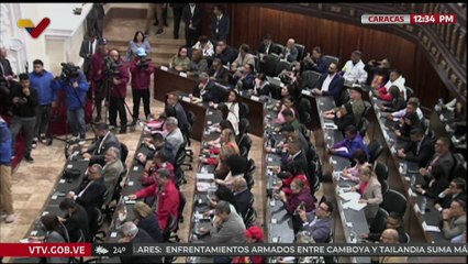 Asamblea Nacional aprueba proyecto en repudio a las extravagantes afirmaciones de Donald Trump