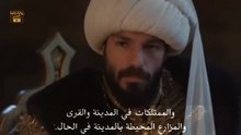 مسلسل محمد الفاتح سلطان الفتوحات الحلقة 62 مترجمة