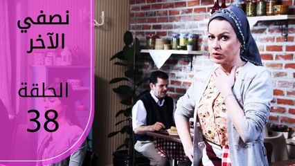 نصفي الآخر | الحلقة 38 | atv عربي | Diğer yarım