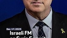 Israeli FM on Syria Security Deal