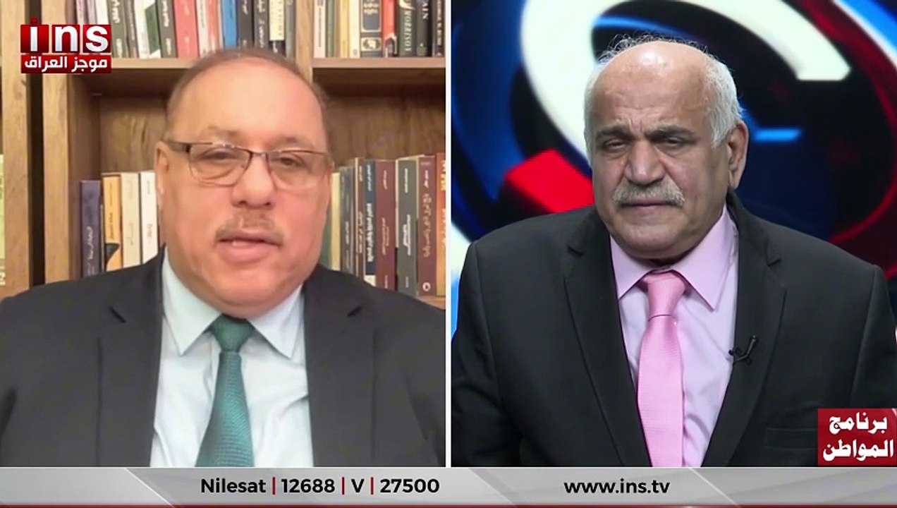 نوري المالكي وفائق زيدان وقيس الخزعلي على لائحة المحاكم الأمريكية  مع رمضان البدران وضياء الكواز