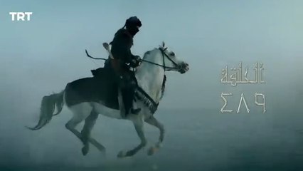 قيامة أرطغرل الموسم الخامس _ الحلقة 92