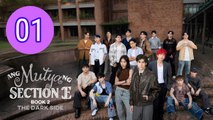 Ang Mutya Ng Section E Back 2 School Episode 1 Engsub