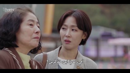 مسلسل ابطال بالجوار الحلقة 10 الاخيرة مترجمة الكوري الأبطال المجاورون حلقة 10 مترجم