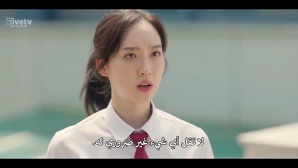 مسلسل مسار الحب الحلقة 2 مترجمة الكوري Love Track مترجم