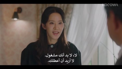 مسلسل الرجل الاول الحلقة 2 مترجمة