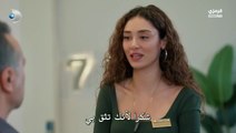 مسلسل ورود و ذنوب الحلقة 9 كاملة مترجمة
