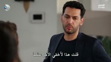 مسلسل ورود وذنوب الحلقة 9 مترجمة الجزء 1