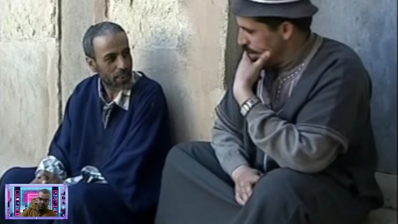 Imsouten – Volume 1 | Film Amazigh Marocain Émouvant