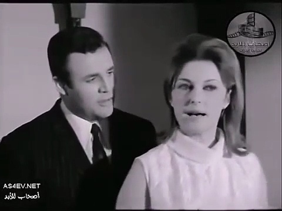 الفيلم النادر اين حبي مريم فخر الدين