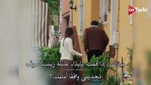 مسلسل الورود والذنوب الحلقة 11 اعلان 2 الرسمي مترجم HD