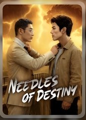 NEEDLES OF DESTINY - Drama FULL MOVIES ENGLISH SUB