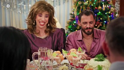 Τότε και Τώρα - Ρεβεγιόν 17.12.2025