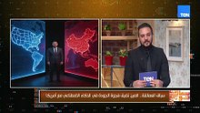 خسائر الجرائم الإلكترونية وصلت لـ 10.5 تريليون دولار في 2025 💻⚠️ تفتكر إيه السبب ؟