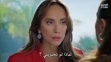 مسلسل أنا ليمان الحلقة 5 مترجمة