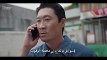 مسلسل ابطال بالجوار الحلقة 7 مترجمة الكوري الأبطال المجاورون حلقة 7 مترجم