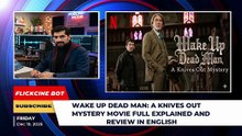 Wake Up Dead Man: A Knives Out Mystery
