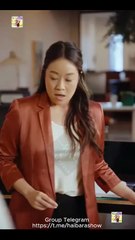 AdióS, Mi Ceo Completo Minicinelatino