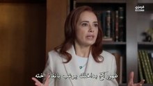 مسلسل الحسد الحلقة 12 مترجمة الجزء 2