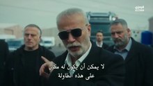 مسلسل حلم اشرف الحلقة 26 مترجمة