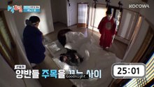 Can They Escape Without Being Caught By The Other Guys？ ｜ 2 Days And 1 Night 4 EP304 ｜ KOCOWA+
