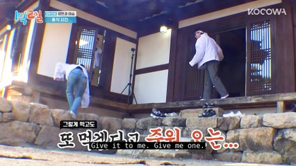 Kim Jong Min Plays A Prank And Gets Punished For It! 🤣 ｜ 2 Days And 1 Night 4 EP304 ｜ KOCOWA+