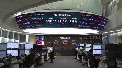 하루 만에 4천피 회복한 코스피...'오라클발 악재' 견딜까 / YTN