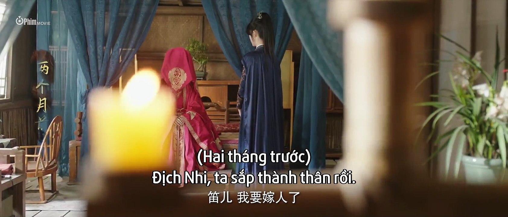 Xem Phim Quân Bất Trì Tập 1 Vietsub - Motchill