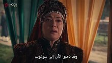 مسلسل المؤسس اورهان الحلقة 8 مترجمة