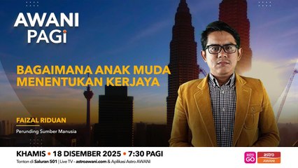 AWANI Pagi: Bagaimana anak muda menentukan kerjaya?