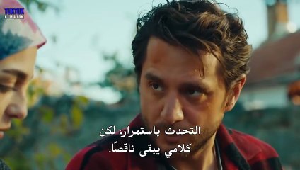 مسلسل جبل جونول الحلقة 194 كاملة مترجمة - قرمزي - قصة عشق الاصلي