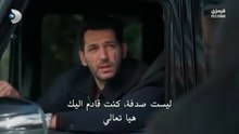 مسلسل الورود والذنوب حلقة 7 كاملة مترجمة