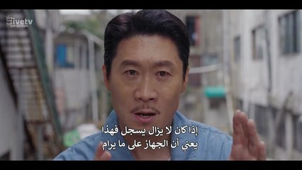 مسلسل ابطال بالجوار الحلقة 6 مترجمة الكوري الأبطال المجاورون حلقة 6 مترجم