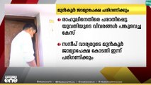 സന്ദീപ് വാര്യരുടെ മുൻകൂർ ജാമ്യ അപേക്ഷ ഇന്ന് പരിഗണിക്കും