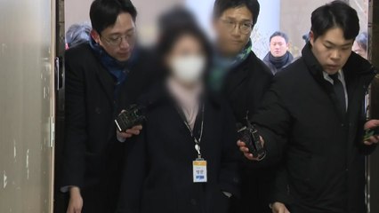 경찰, 정원주 전 통일교 비서실장 소환 조사 / YTN