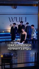 The girl was about to die, but the billionaire CEO saved her with a kiss of true love!李佑霖李欣怡