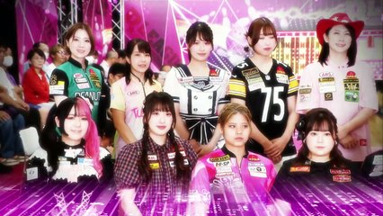 ボウリング革命 P★LEAGUE 2025年12月17日放送 Ep319 シリーズ2025 第4戦 1回戦B