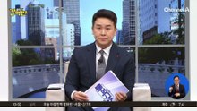 새벽배송차 노렸다…번호판 ‘즉석 위조’