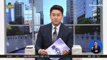 새벽배송차 노렸다…번호판 ‘즉석 위조’
