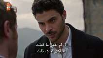 مسلسل عيناك كالبحر الاسود الحلقة 9 مترجمة