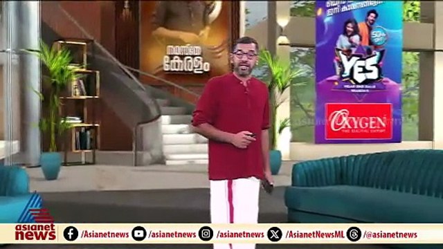 വി.സി നിയമനത്തിൽ ഗവർണർക്ക് വഴങ്ങിയ മുഖ്യമന്ത്രിയുടെ നടപടി തിരിച്ചടിയാകുമോ?