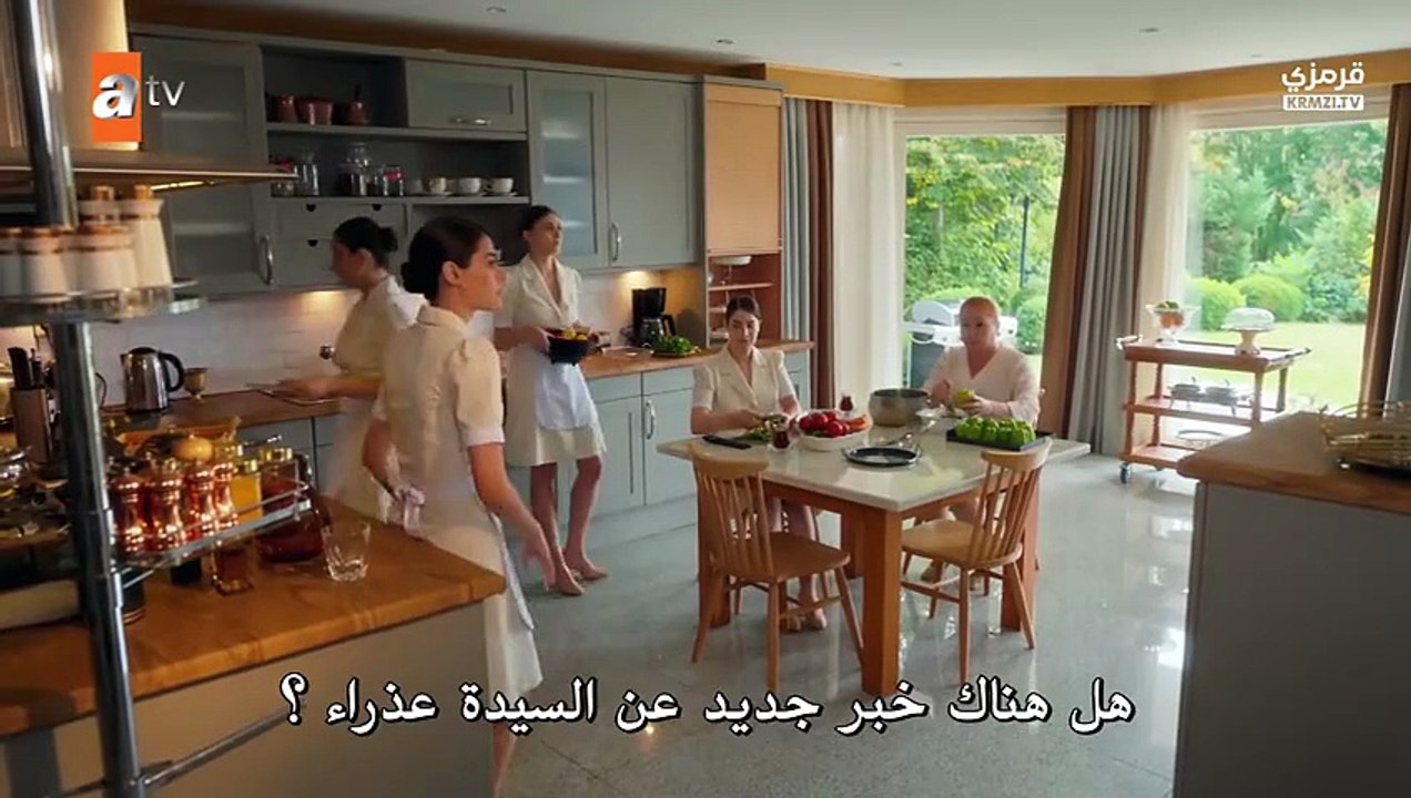 مسلسل غريب في المراة الحلقة 3 كاملة مترجمة - قرمزي - قصة عشق الاصلي