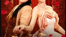 The Dance Queen Returns Chinese Drama - English Sub