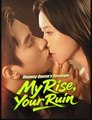 Runway Queen's Revenge My Rise Your Ruin Chinese Drama - English Sub