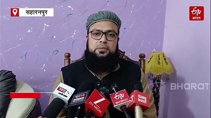 सहारनपुर के उलेमा बोले- बुर्का न पहनने पर हत्या बहुत बड़ा गुनाह; इस्लाम में जबरदस्ती की जगह नहीं