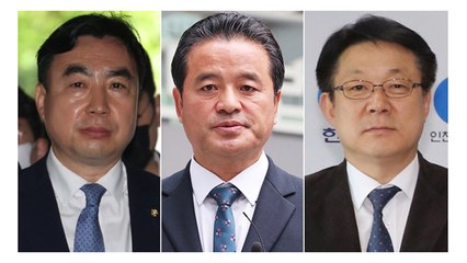 '전당대회 돈 봉투' 민주당 전·현직 항소심서 무죄 / YTN