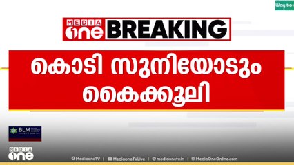രാഷ്ട്രീയ കൊലപൊതകങ്ങളിലെ പ്രതികൾക്ക് നിരന്തരം സഹായം നൽകി; DIGയ്ക്ക് സസ്‌പെൻഷൻ