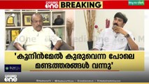 'എന്ത് ചോദിച്ചാലും പണമില്ലെന്ന് പറയും... ഒന്നും ചെയ്യാത്ത സർക്കാരിനെ ജനങ്ങൾക്ക് മടുത്തു  '